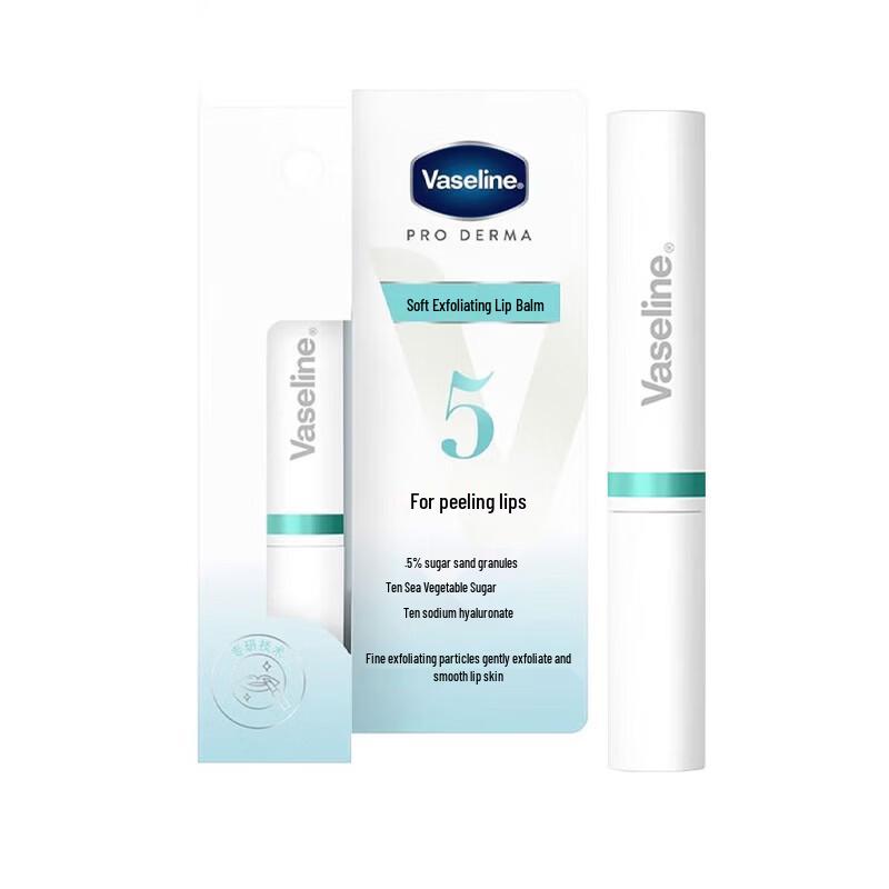 Vaseline Gentle Exfoliating Lip Balm