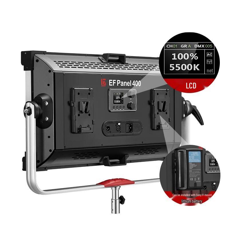 JINBEI EFP400BI LED Flat Panel Photographic Light