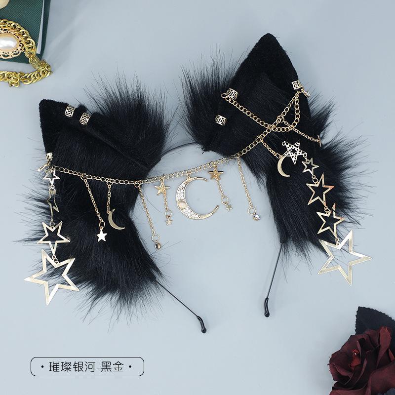 

Cute Plush Handmade Gorgeous Cosplay Headbands Comic Show Props Headdress Bead Chain Hair Accessories Animal Ear Headband чёрный