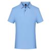 Qiao Gushi QGS-7006 Short Sleeve Polo Shirt