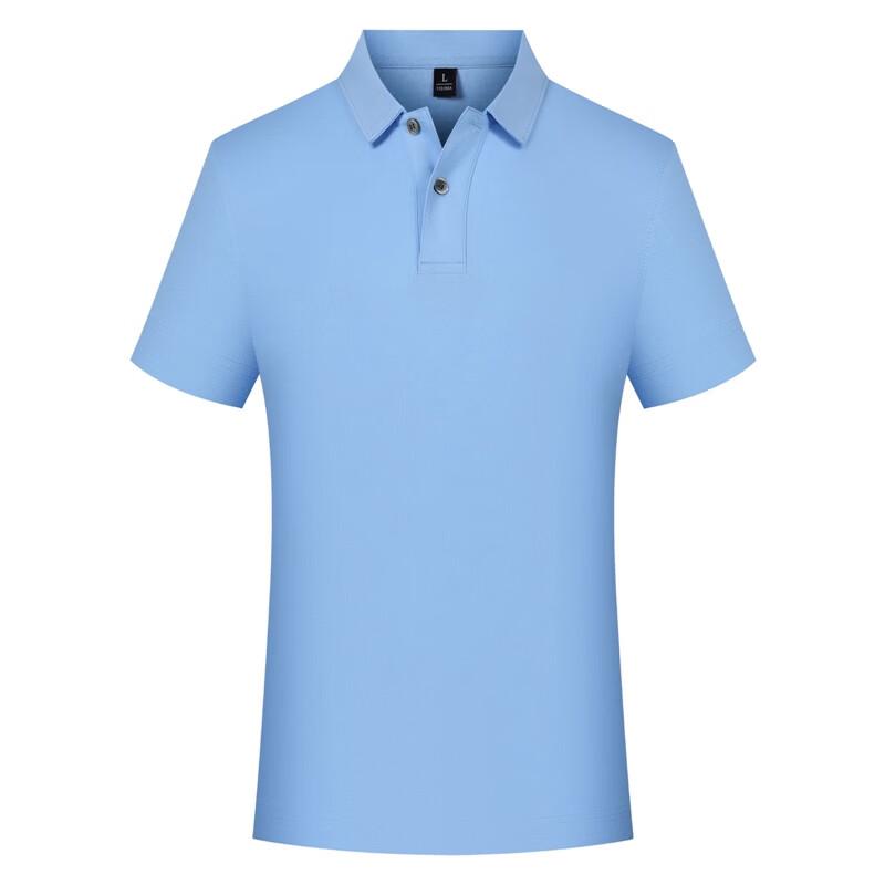 Qiao Gushi QGS-7006 Short Sleeve Polo Shirt One Size