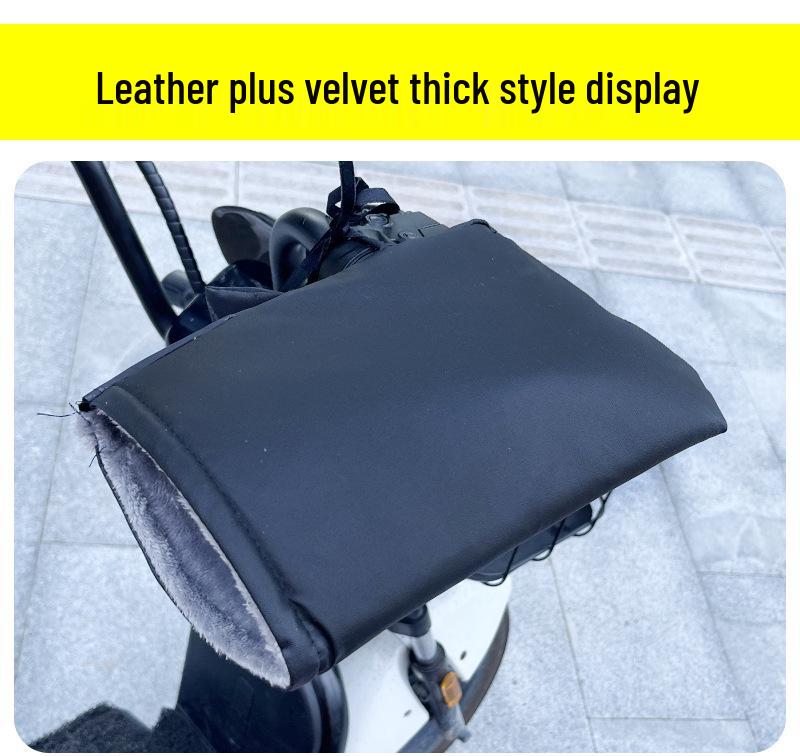 Winter Electric Vehicle Warm PU Leather Handlebar Covers - Rain & Windproof Motorcycle Handguards