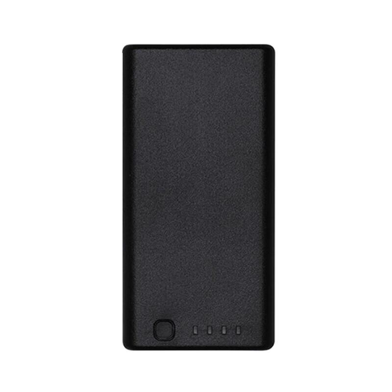 DJI WB37 Intelligent Flight Battery for RC Plus 2 (CN version)