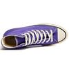 Converse Chuck Taylor All Star Wygodne i Wszechstronne Wysokie Buty Płócienne Unisex Niebieskie