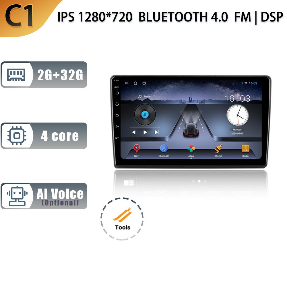 

Android 13 для Kia Ceed 1 ED 2006-2012 Carplay Радио Автомобильный Мультимедиа Carplay Навигация 2 Din Экран Стерео Консоль CHINA