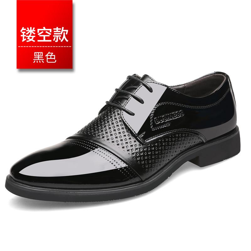 

Модные мужские деловые туфли Модные повседневные корейские летние туфли на шнуровке для офиса Летние кожаные туфли для мужчин 38