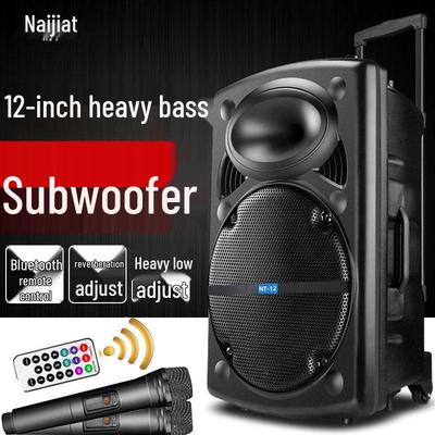 12" Tragbarer Bluetooth-Lautsprecher mit Hochleistungsakku für Outdoor-Veranstaltungen & Tanzwerbung
