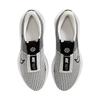 Nike Interact Run EasyOn Phantom White Black Men Sneakers FV5590-002