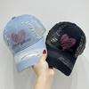 Adjustable Letter Baseball Cap Cotton Hole Peaked Cap Vintage Love Baseball Hat  Streetwear