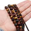 1strand/lot 4 6 8 10 12mm Natural Stone Multicolor Tiger Eye Agat Round Beads Loose Spacer Bead For Jewelry Making DIY Bracelet