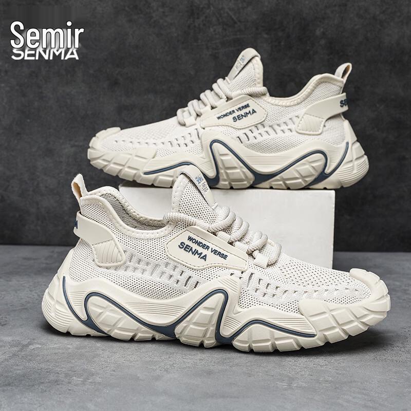 Semir Men s 2026 Summer Breathable Mesh Chunky Sneakers 42
