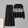 European and American leopard print knitted suit women's two-piece set autumn and winter round neck long-sleeved top casual wide-leg pants suit women