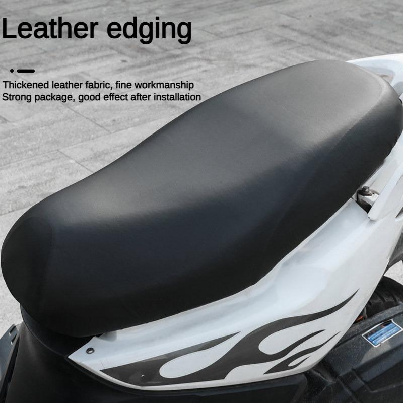 Electric Scooter Seat Cover Sunproof Waterproof Universal