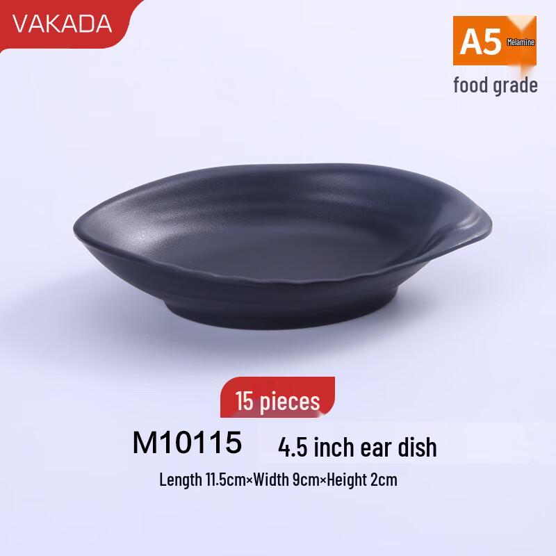VAKADA Melamine Dipping Dishes