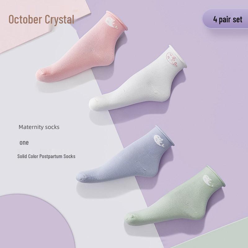 

October Crystal Breathable Maternity Socks - Warm, Loose Fit, Mid-Calf for Postpartum & Confinement (Spring/Winter)