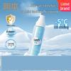 Kids Hydrating & Soothing Glacier Spray, 99ml