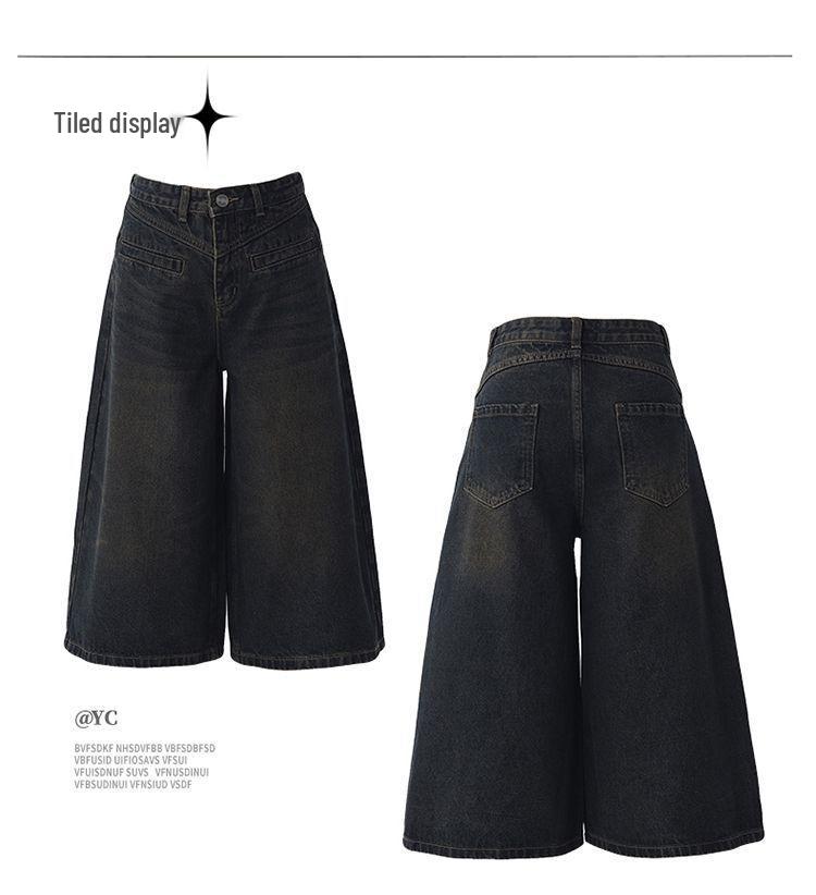 American Retro High-Waisted Wide-Leg Jeans for Women - Spring/Summer Lazy Style