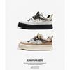 Niche Board Shoes Men's Fashion Leather Low-top Platform Casual Shoes High Street Versatile Trend Shoes