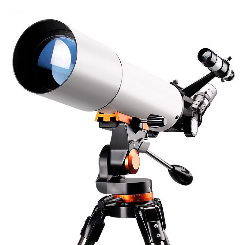Ailv 80500 Refractor Astronomical Telescope Standard