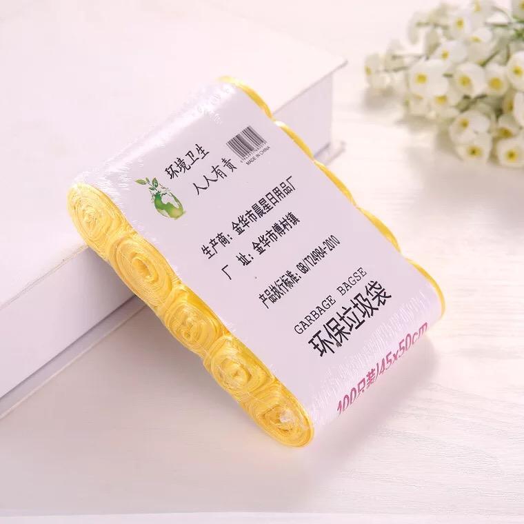 100pcs Garbage Bags Vest Style Storage Bag For Home Waste Trash Bags