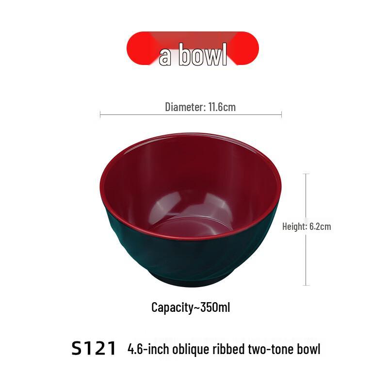 Wuhe Red & Black Melamine Commercial Bowls (10-Pack)