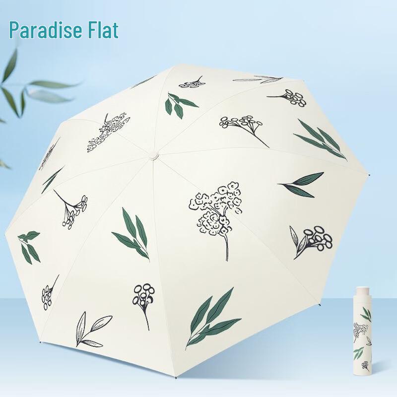 Paradise Umbrella 33942E UV Protection Travel Folding Umbrella
