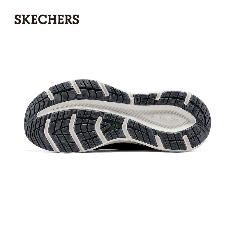 Skechers Men's Slip-On Casual Sport Shoes 232969
