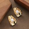 Fashion Exquisite Personality Irregular Drip Pearl Stud Earrings Light Luxury Elegant Atmosphere Commuter Earrings