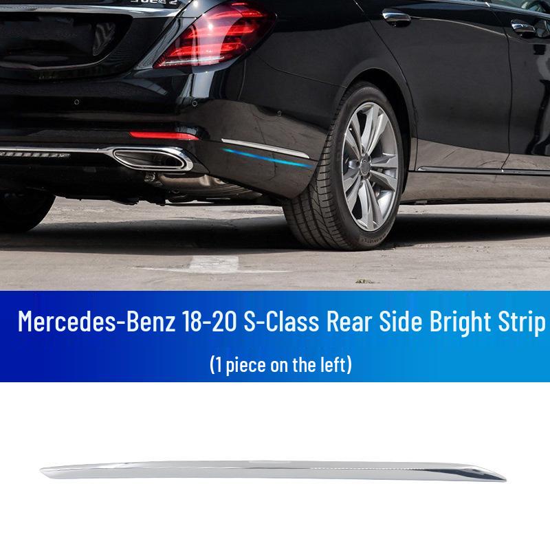 Mercedes-Benz Maybach S-Class S320L/S350/S450/S560 Front & Rear Bumper and Door Trim Strips
