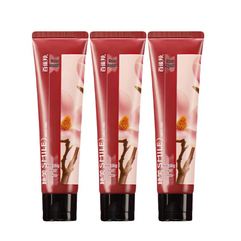 Shimei Ebony Magnolia Hydrating Hand Cream 3-Pack