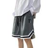 Tide Men's 2024 Summer Casual Loose Fit Solid Color Shorts