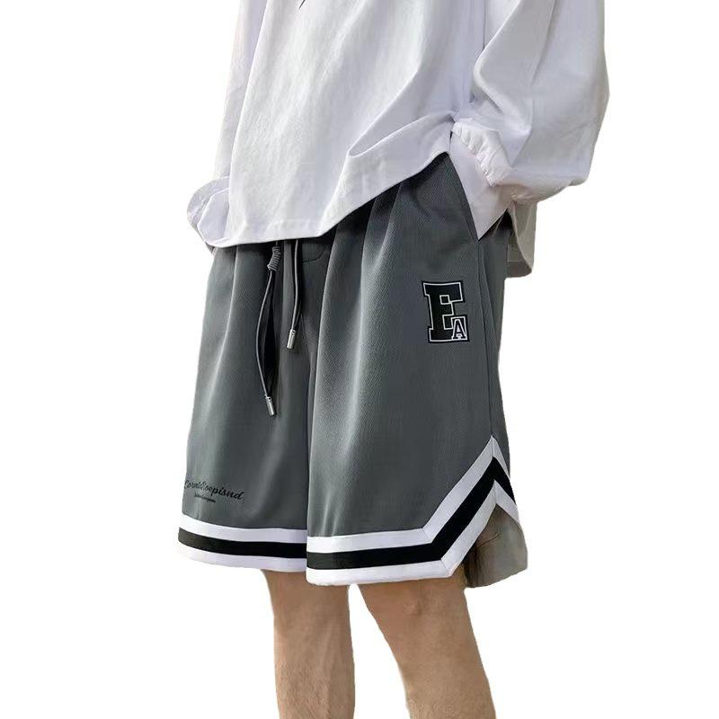 Tide Men's 2024 Summer Casual Loose Fit Solid Color Shorts