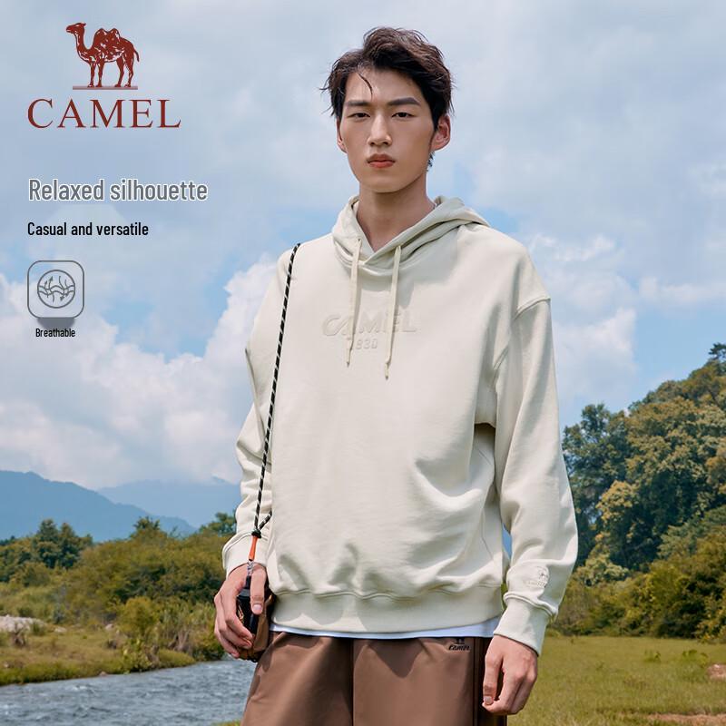 CAMEL Unisex Hooded Sweatshirt