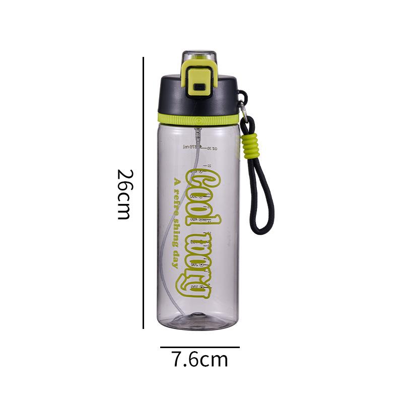 Water bottle summer multi-functional spray water cup with scale large capacity leak-proof direct drinking cup outdoor portable sports water cup