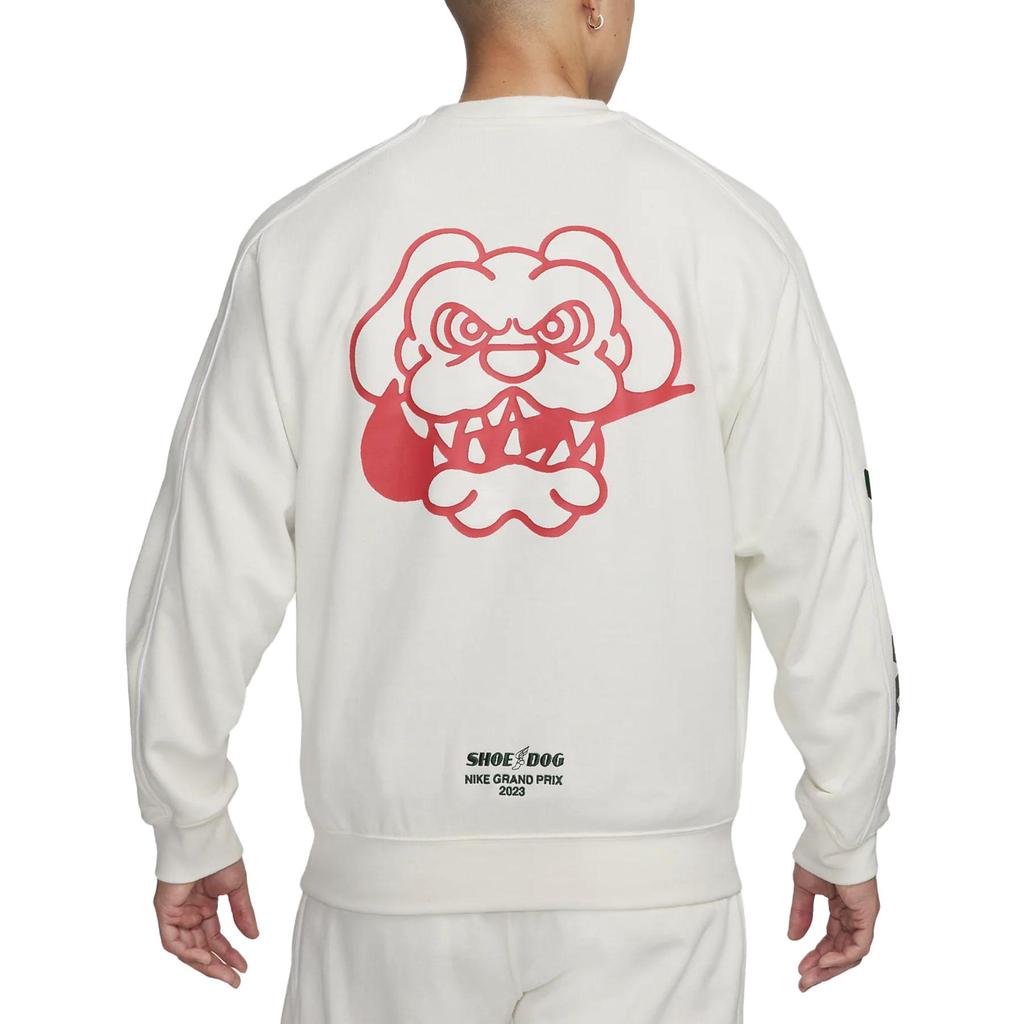 New Nike Sweatshirts Men's White FB7261-133