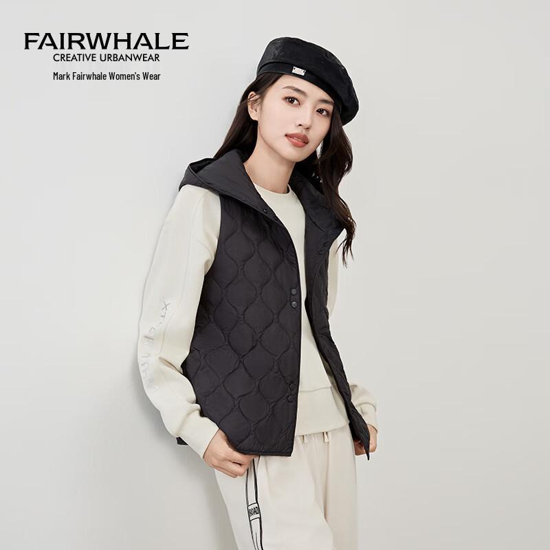 Mark Fairwhale Women's Hooded Quilted Down Vest