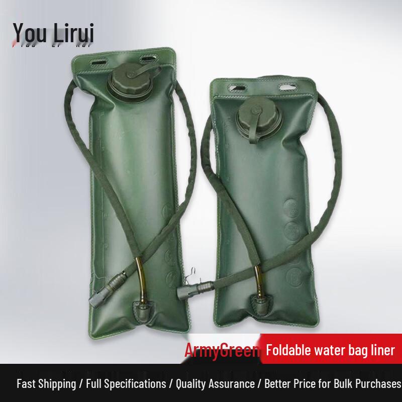 Youlirui Outdoor Foldable Water Bladder