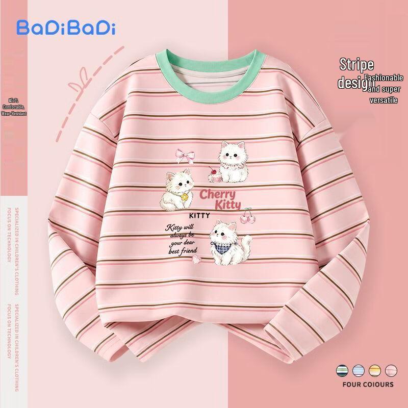 Badi Badi Kids' Long-Sleeve Pure Cotton Striped Crewneck T-Shirt