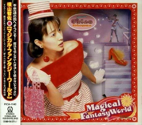

CD CHISA YOKOYAMA MagicalFantasyworld PICA1140 Japan ObiAnimeGame Used