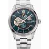 ORIENT STAR Montre Automatique Moderne Squelette Mécanique Fabriquée au Japon Garantie Nationale Cœur Ouvert Vert Garantie Fabricant 2 Ans RK-AV0114E