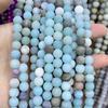 Amazonite Loose Beads for DIY Jewelry: Small Size Beads for Bracelets, Necklaces, and Accessories.