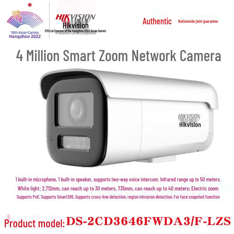

Hikvision 4MP Smart Zoom Bullet IP Camera CN plug (adapter included)