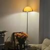UOSU Minimalist Floor Lamp