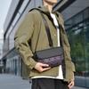 Fashionable Men's Shoulder Bag, High-quality PU Fabric, Men's Crossbody Bag, Casual Shopping Crossbody Bag, Mobile Phone Bag,etc