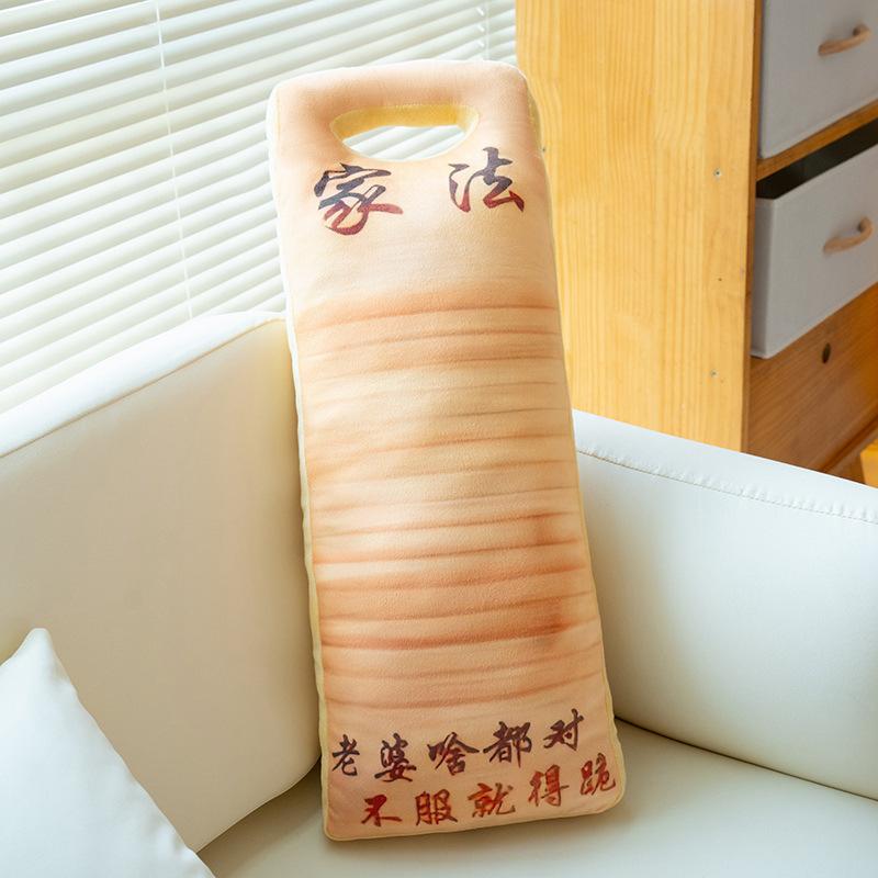 

Funny apology props kneel washboard plush toy throw pillow punching bag cushion girl holiday gift 50*22CM 0.3kg