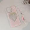 Strawberry Pulverized Flowers Suitable for Apple 17promax Mobile Phone Case 15 Fresh Sweet Iphone14 Glitter Powder 11 Pendant
