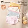 Girls' Cotton Cartoon Print Briefs - 4 Pack