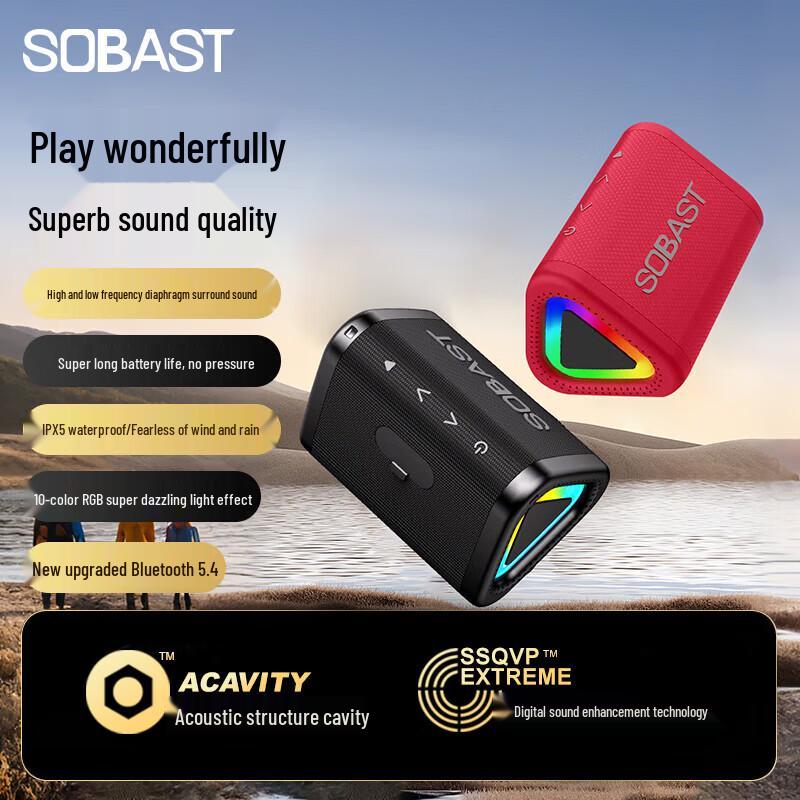 

SOBAST S21 Wireless Mini Bluetooth Speaker CN plug (adapter included)