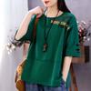 Pure Cotton Round Neck Short Sleeve Large Size Spring and Summer Trend Loose Top Student T-shirt