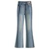Women's High-Waist Light Flare Jeans - Spring/Summer 2025 Slimming Horseshoe Style for Petite